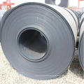 SPCC Q345 Hot Rolled Steel Carbon Steel Coil